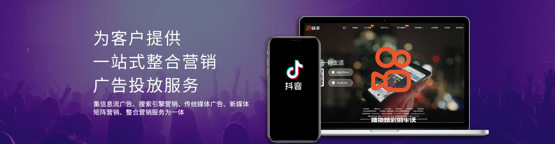 大余百度推广开户